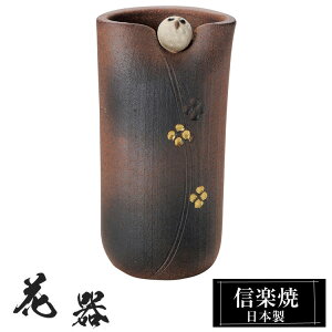 ԕr  8×7×15cm My {   a ԗ ԓ t[x[X  Ԋ MyĂ Ԃт   Ă Mtg 蕨 v[g lC  ze CeA