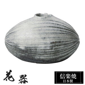 ԕr  10.5×7×7cm My {   a ԗ ԓ t[x[X  Ԋ MyĂ Ԃт   Ă Mtg 蕨 v[g lC  ze Ce