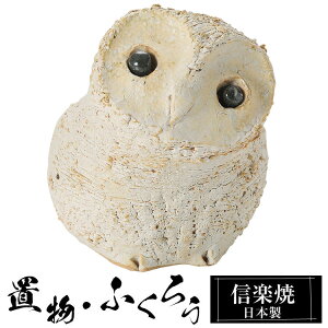 y|Cg2{ 9/11 01:59z  ӂ낤 3ZB u 킢 My { ӂ낤̒u  nhCh  a N 힆   CeA My 퐻 Ă 蕨 V