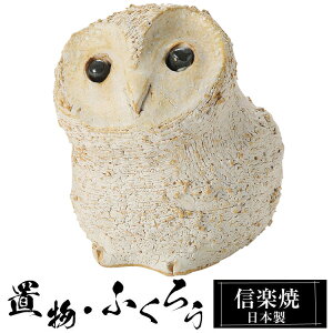  ӂ낤 3ZC u 킢 My { ӂ낤̒u  nhCh  a N 힆   CeA My 퐻 Ă 蕨 Vzj JXj v[g