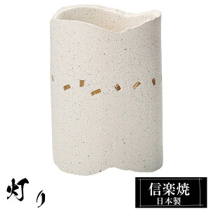 y|Cg2{ 9/11 01:59z Ɩ  12×9.5×17.5cm p My { a   uh 炫 Cg tACg v  Ɩ Ă   a_ 