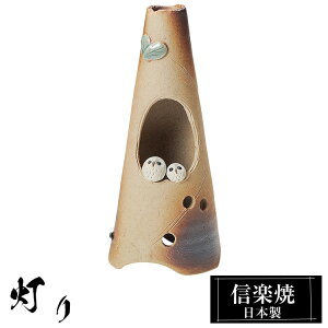 Ɩ  10×10×22cm p My { a   uh 炫 Cg tACg v  Ɩ Ă   a_ u rO a  