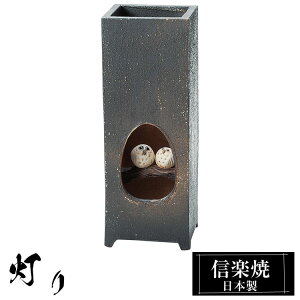 Ɩ  10×10×27cm p My { a   uh 炫 Cg tACg v  Ɩ Ă   a_ u rO a  