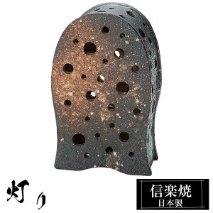 Ɩ  14×8×22.5cm p My { a   uh 炫 Cg tACg v  Ɩ Ă   a_ u rO a  