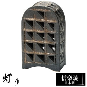 y|Cg2{ 9/11 01:59z Ɩ  13.5×8×22cm p My { a   uh 炫 Cg tACg v  Ɩ Ă   a_ 