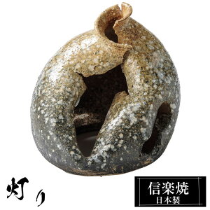 Ɩ  20×23.5×19cm p My { a   uh 炫 Cg tACg v  Ɩ Ă   a_ u rO a  