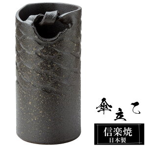 P  22×43cm My ~^ MyĂ Pē P O {  ubN a P Vzj zj KтȂ 킢  P P P  Pu 