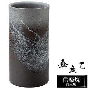 yN[|ōő10OFFz P  22×43cm My ~^ MyĂ Pē P O {  ubN a P Vzj zj KтȂ 킢  P P