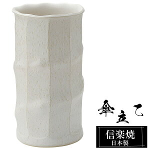 yN[|ōő10OFFz P  23×23×43cm My ό` MyĂ Pē P O {  zCg a P Vzj zj KтȂ 킢  P 