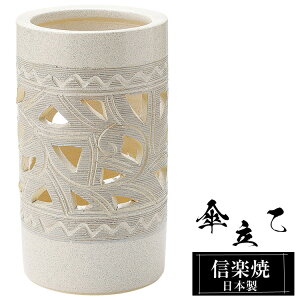 P  24×43cm My ~^ MyĂ Pē P O {  zCg a P Vzj zj KтȂ 킢  P P P  Pu 