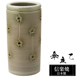 yN[|ōő10OFFz P  23×46.5cm My ~^ MyĂ Pē P O {  O[ a P Vzj zj KтȂ 킢  P 