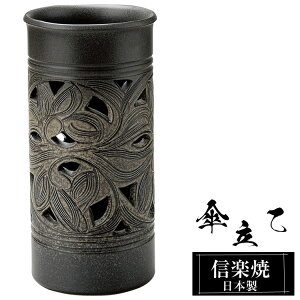 P  23×47cm My ~^ MyĂ Pē P O {  ubN a P Vzj zj KтȂ 킢  P P P  Pu 