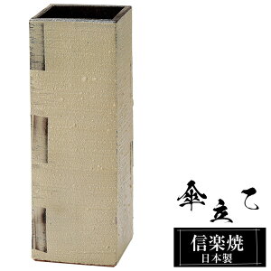 P  16.5×16.5×47.5cm My p^ MyĂ Pē P lp XNGA[ O {  zCg a P Vzj zj KтȂ 킢  P P 