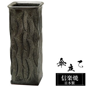 yN[|ōő10OFFz P  19.5×19.5×47cm My p^ MyĂ Pē P lp XNGA[ O {  ubN a P Vzj zj KтȂ 킢