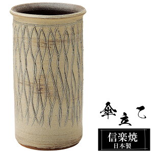 P  24.5×45cm My ~^ MyĂ Pē P O { x[W a P Vzj zj KтȂ 킢  P P P  Pu 