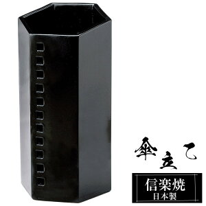 P  26×22×50cm My Zp` MyĂ Pē P O {  ubN a P Vzj zj KтȂ 킢  P P P  P