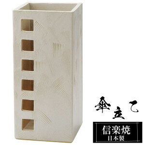 P  21.5×21.5×48cm My p^ MyĂ Pē P lp XNGA[ O {  zCg a P Vzj zj KтȂ 킢  P P P