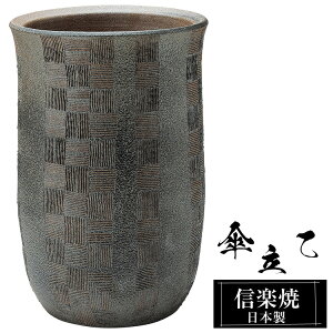 P  29×25×44.5cm My ^ ^ MyĂ Pē P O { O[ a P Vzj zj KтȂ 킢  P P P  Pu