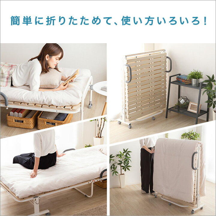 楽天市場】【ポイント2倍 3/27 01:59迄】 折りたたみ桐すのこベッド 