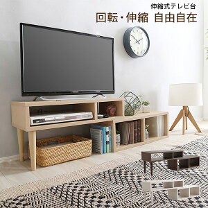 y|Cg2{ 11/16 23:59z Lker 75`135cm er  32C`Ή I[vbN ؐr^Cv [{[h k TV er{[h tv{[h LkTV V