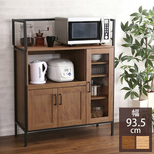 JE^[ W 93.5cm ъ W RpNg [ 2 RZgt XChI W{[h Lb`{[h Lb`[ Lb`JE^[  k l炵 V