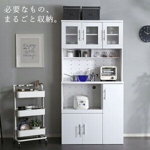 y|Cg2{ 10/27 09:59z _CjO{[h I[v^Cv nCOX PVC 90cm  J XCh JE^[ HI Ɠd[I I[vI W ъ |bg Lb`{[h V