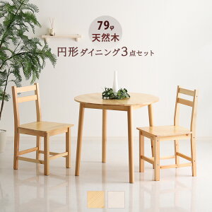 _CjOe[uZbg 2l| wt _CjO3_Zbg _CjOZbg _CjOe[u ~^ RpNg _CjO`FA ؐ pC ֎q 2r 2lp i` 