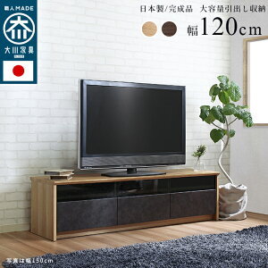 y|Cg2{ 9/11 01:59z {  er 120cm o [t k ؐ rt Ƌ [{[h er{[h I[fBIbN Ⴂ TV l炵 [  ^ v 