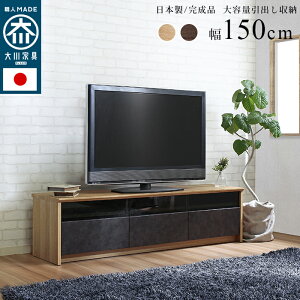 y|Cg2{ 9/24 01:59z {  er 150cm o [t k ؐ rt Ƌ [{[h er{[h I[fBIbN Ⴂ TV l炵 [  ^ v 