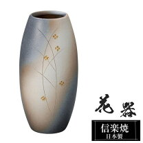 楽天市場】信楽焼き 花瓶 40センチの通販