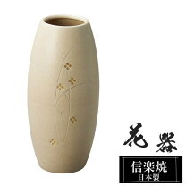 楽天市場】和室 壺（インテリア小物・置物｜インテリア・寝具・収納 