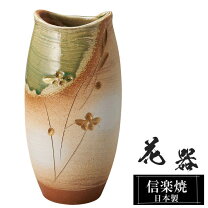 楽天市場】和室 壺（インテリア小物・置物｜インテリア・寝具・収納 