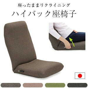 ֎q {  nCobN NCjO V El Ȃ i  pI w   킢 LO e[N ݑ[N lC  o[nCobN