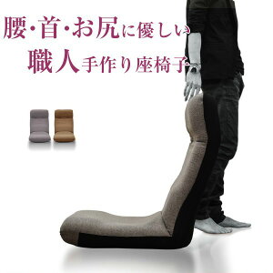 ֎q nCobN ITAWARI { 1lp N ֎q NCjO   ɖh~ CX CX y  ֎q RpNg ւɂ  tA`FA Ȃ  