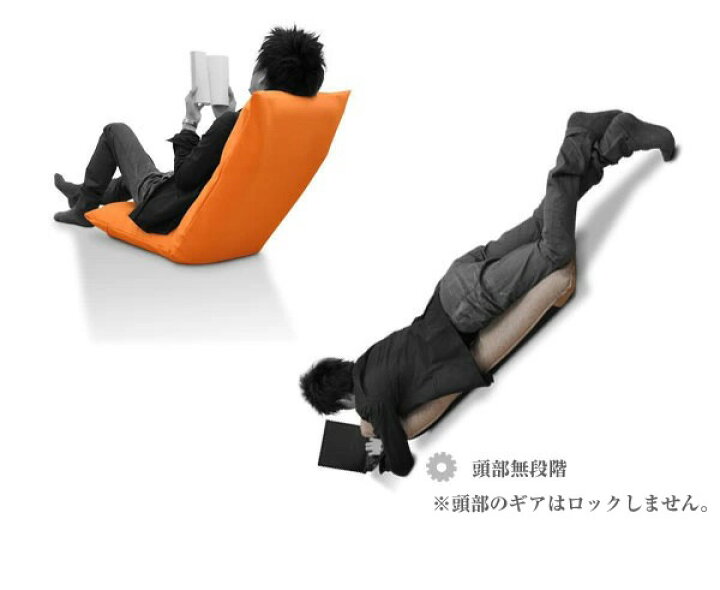 楽天市場】【あす楽】座椅子 コンパクト ハイバック ITAWARI リクライニング 座椅子 腰痛 あぐら 日本製 おしゃれ 一人暮らし 一人用 人気 北欧 実用的 軽量 高級 高品質 姿勢 疲れない 在宅 テレワーク リモートワーク こたつ 敬老の日 : ファニチャーワールド 楽天市場】【あす楽】座椅子 コンパクト ハイバック ITAWARI リクライニング 座椅子 腰痛 あぐら 日本製 おしゃれ 一人暮らし 一人用 人気 北欧 実用的 軽量 高級 高品質 姿勢 疲れない 在宅 テレワーク リモートワーク こたつ 敬老の日 : ファニチャーワールド