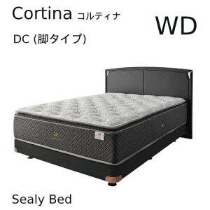 ワイドダブル シーリー フレーム ベッドの人気商品・通販・価格比較 