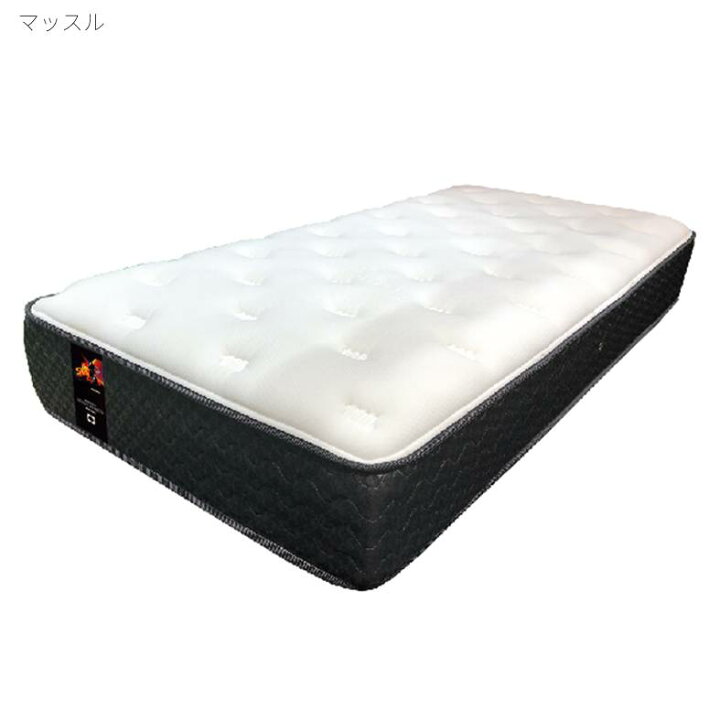 楽天市場】【シーリーベッド正規販売店】 シーリースポーツ リリース 