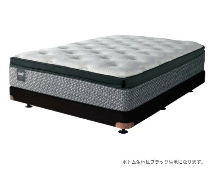 楽天市場】【シーリーベッド正規販売店】 脚タイプ ダブルクッション 