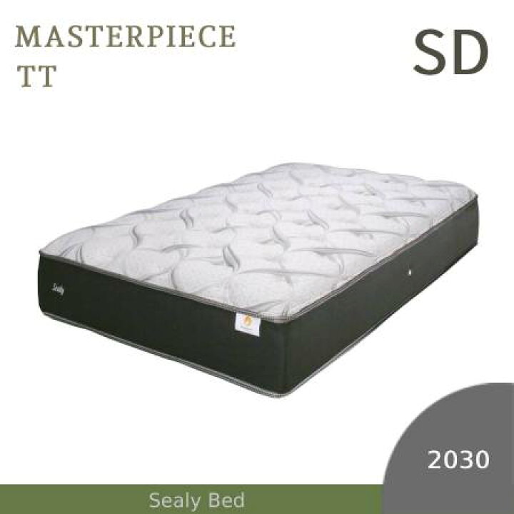 楽天市場】【シーリーベッド正規販売店】 マスターピースTT セミダブル 