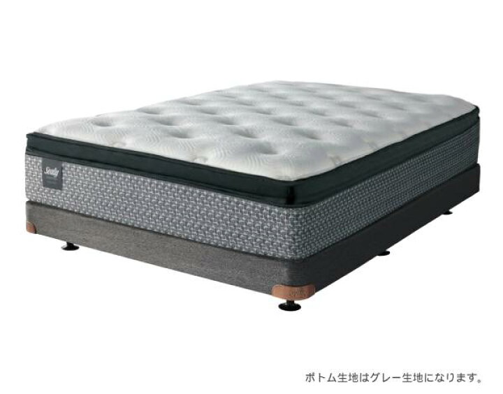 楽天市場】【シーリーベッド正規販売店】 脚タイプ ダブルクッション 