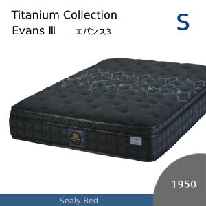 �y�V�[���[�x�b�h���K�̔��X�z�@JP�`�^���R���N�V�����@EVANS3�i�G�o���X3�j�}�b�g���X�P�̂̂݁@�V���O���T�C�Y�iS�j����1950�^�C�v