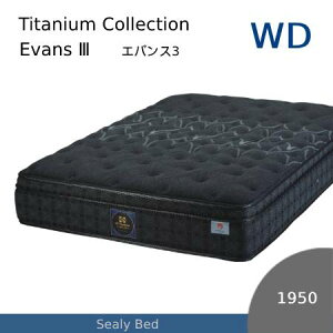 �y�V�[���[�x�b�h���K�̔��X�z�@JP�`�^���R���N�V�����@EVANS3�i�G�o���X3�j�}�b�g���X�P�̂̂݁@���C�h�_�u���T�C�Y�iWD�j����1950�^�C�v