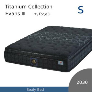 �y�V�[���[�x�b�h���K�̔��X�z�@JP�`�^���R���N�V�����@EVANS3�i�G�o���X3�j�}�b�g���X�P�̂̂݁@�V���O�������O�T�C�Y�iSL�j����2030�^�C�v