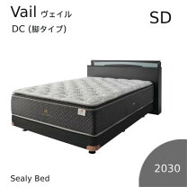 楽天市場】シーリー（サイズ（寝具）セミダブル・機能（ベッド 