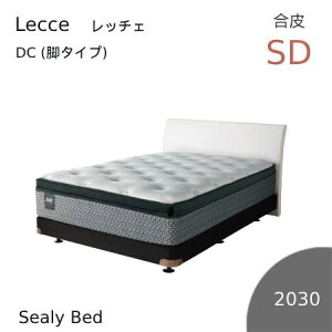 シーリー レッチェ セミダブル (ベッド) 価格比較 - 価格.com