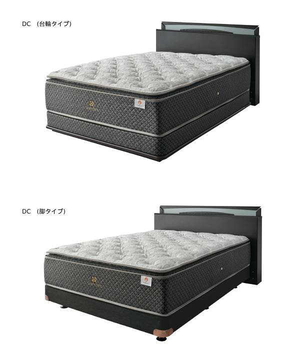 楽天市場】【シーリーベッド正規販売店】 Vail （ヴェイル） 収納付 