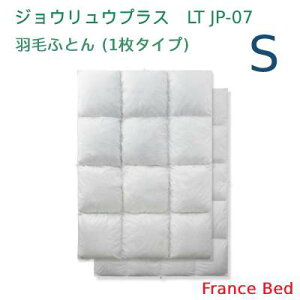 ytXxbhQiz x[VbNHтӂƂuWEEvXv@LT JP-07@ꖇ^Cv@VOTCY