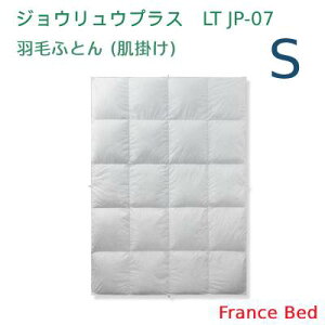 ytXxbhQiz x[VbNHтӂƂuWEEvXv@LT JP-07@|^Cv@VOTCY