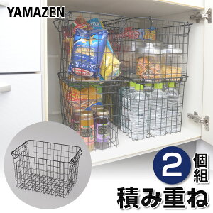 2g C[oXPbg RWB-322(BK)*2 ubN Lb`oXPbg Lb`[ VN ʉ ᔠ h[oXPbg h[ RP YAMAZEN yz