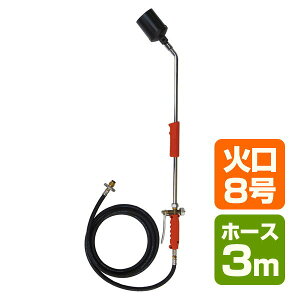 gK[ vpo[i[ (z[X3m) L-8T(3m) HC CH X G ċp Ăo[i[ ăo[i[ Vxmo[i[ DO-Ga yz